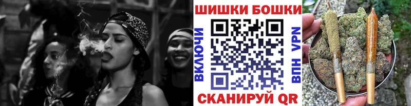 Все наркотики Самара гидра сайт  Cocaine  Меф  МАРИХУАНА 