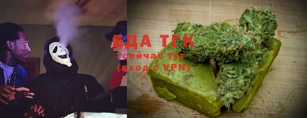 бошки Алзамай