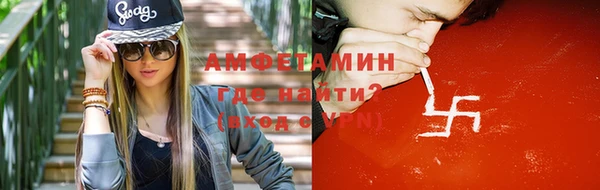 крисы Алексеевка