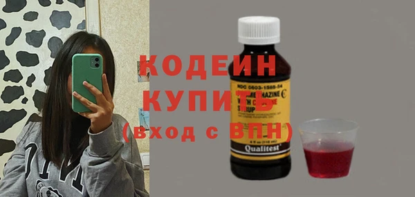 гашик Михайловка