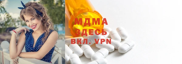 крисы Алексеевка