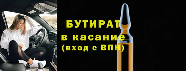 ПСИЛОЦИБИНОВЫЕ ГРИБЫ Алексин