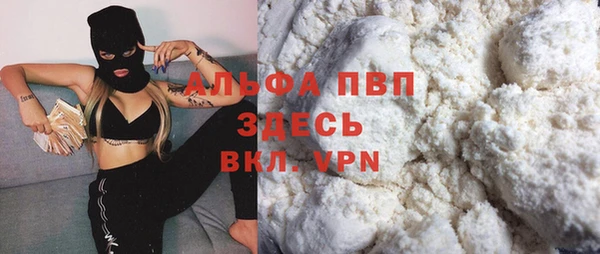 крисы Алексеевка