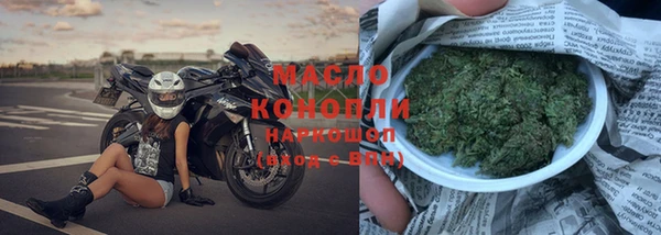 ПСИЛОЦИБИНОВЫЕ ГРИБЫ Алексин
