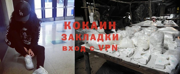 а пвп мука Михайлов