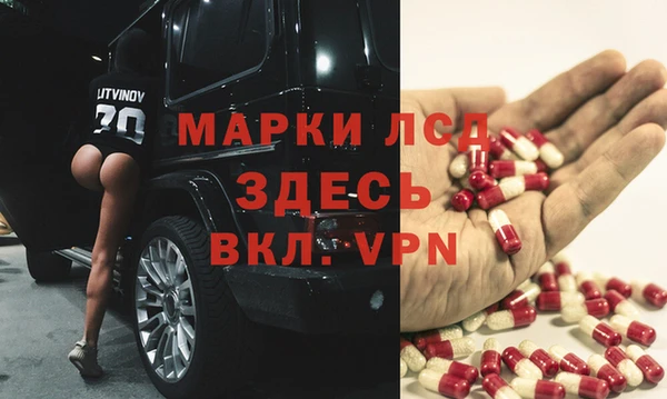крисы Алексеевка